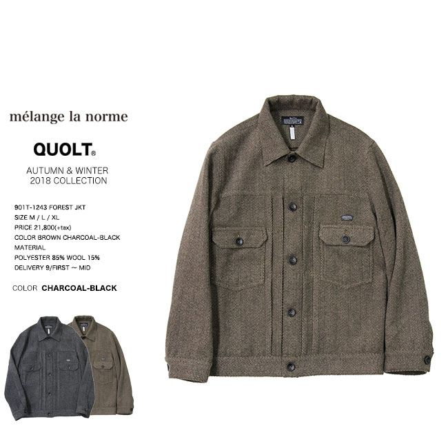 60%OFF クオルト quolt ブランド FOREST JKT ジャケット