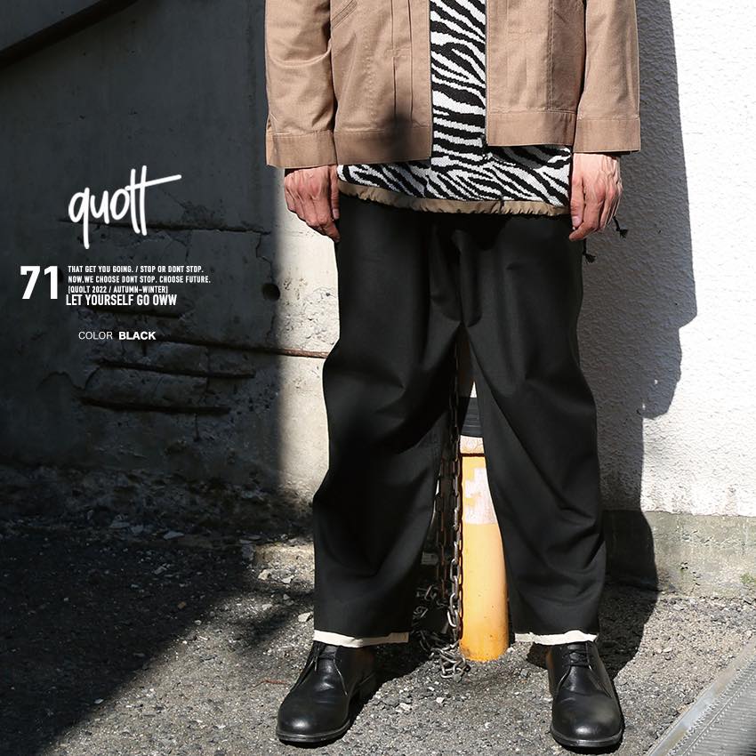 30%OFF クオルト quolt ブランド  TOP-WIDE PANTS ワイドパンツ