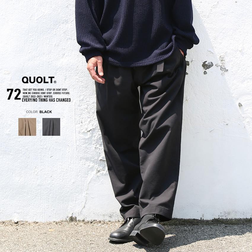 30%OFF クオルト quolt ブランド  BELTED PANTS ツイルパンツ