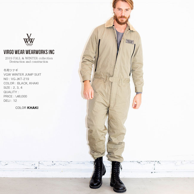 60%OFF セール ヴァルゴ VIRGO wearworks バルゴ VGW WINTER JUMP SUIT ツナギ アウター-｜accept-himeji｜02