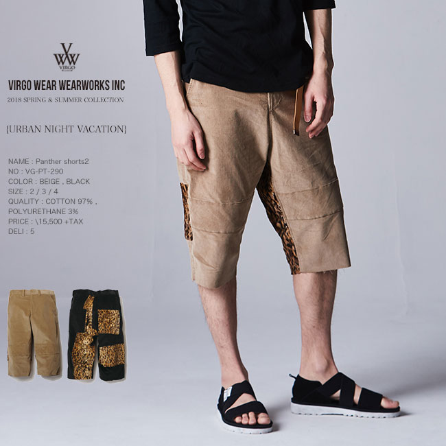 70%OFF セール ヴァルゴ VIRGO wearworks バルゴ Panther shorts...