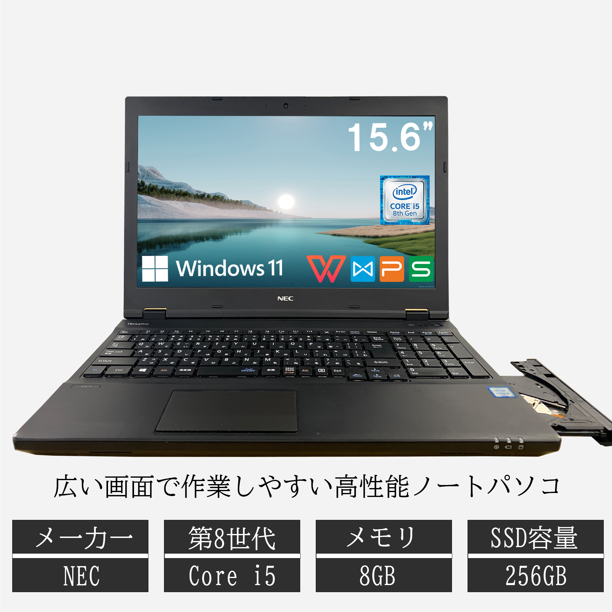 中古ノートパソコン NEC 【Office付き】【Windows11 Pro】Intel CoreCore i5 第8世代 【大容量メモリ 16GB最大】【新品最大SSD1000GB】 15.6インチHD : nec-15bf-i58-cam-10k : Access One  Yahoo!ショッピング店 - 通販 - Yahoo!ショッピング