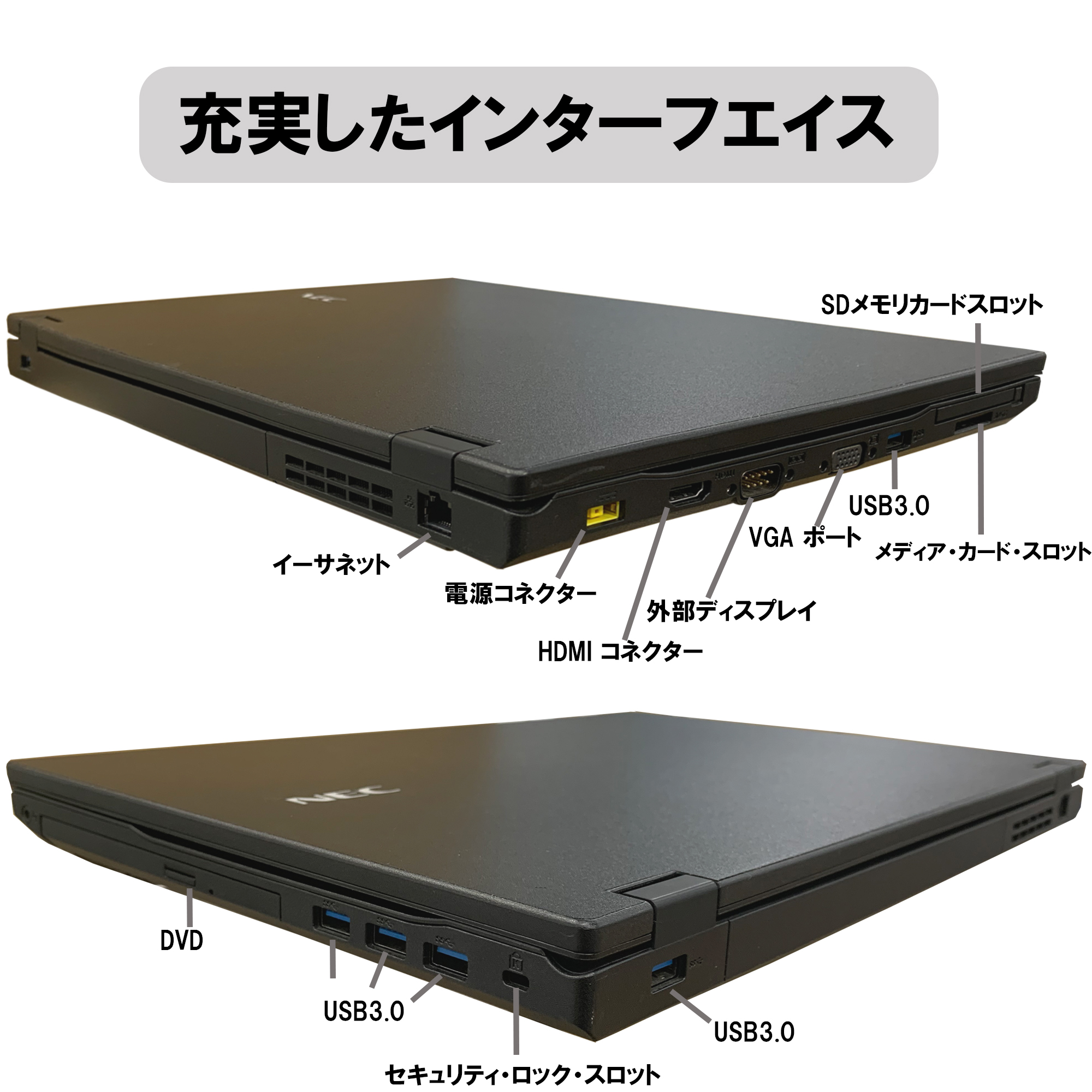 Lenovo ThinkPad X1 中古ノートパソコン14インチ Office付 Win11搭載 Lenovo Core i5 第7世代  メモリ8GB SSD256GB(最大512GBまで増設可）FHD（1920x1080px） : x1-i57 : Access One  Yahoo!ショッピング店 - 通販 - Yahoo!ショッピング