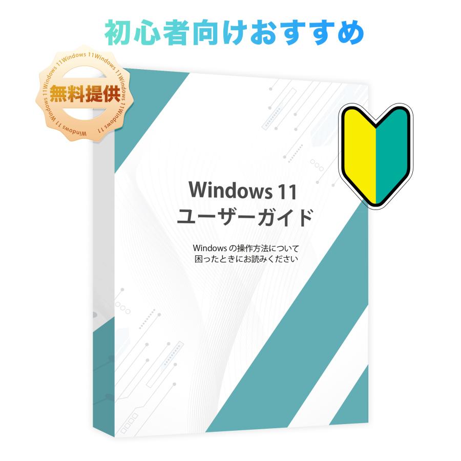 中古ノートパソコン ノートPC MircrosoftOffice Windows10 インテルCeleron 新品SSD64GB メモリ4GB  15.6インチ 国産大手メーカー東芝、富士通、NECなど｜accessone｜08