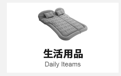 新品一体型デスクトップパソコン