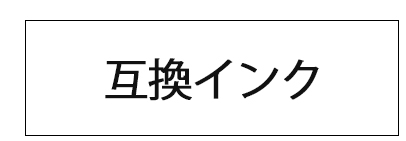 無料特典付き 新品ノートパソコン パソコン　パソコン専門店　ノートパソコン