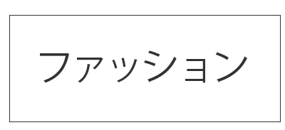 無料特典付き 新品ノートパソコン パソコン　パソコン専門店　ノートパソコン