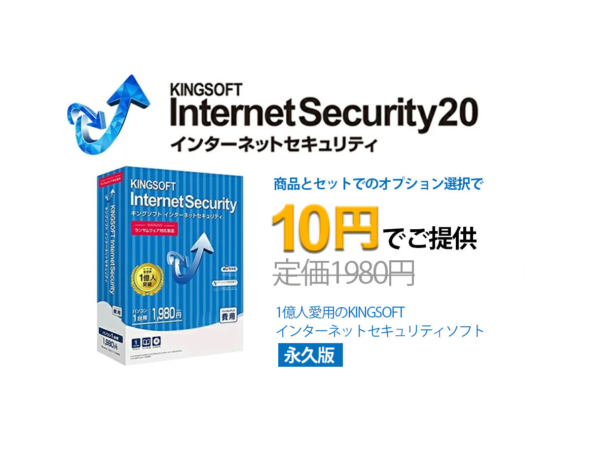 ノートパソコン新品 薄型ノートPC office付き Win11搭載 14インチ Celeron N3350 メモリ6GB SSD64GB 日本語キーボード 軽量薄型パソコン