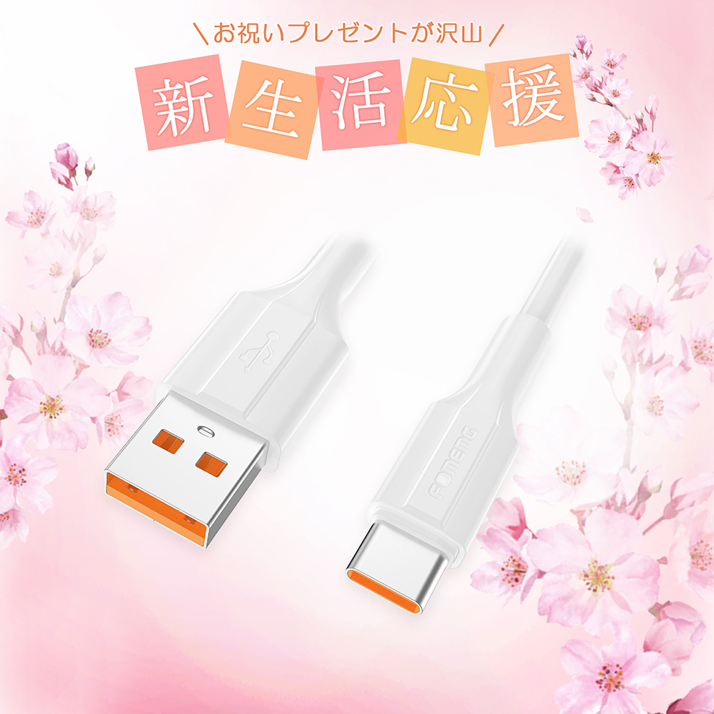 ノートPC 新品 送料無料 初心者 初期設定済み 保証付 PC PCセット
