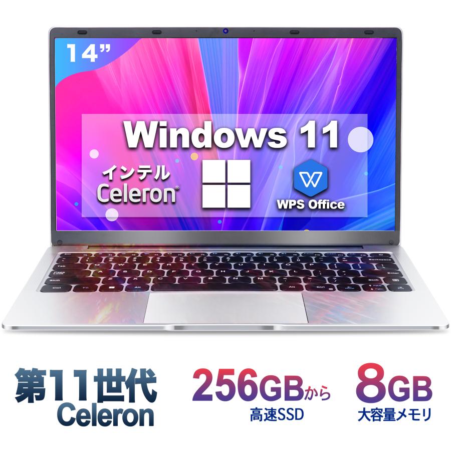ノートパソコン新品 薄型ノートPC office付き Win11搭載 14インチ Celeron N3350 メモリ8GB SSD256GB USキーボードデュアル 軽量薄型学習用パソコンノート｜accessone