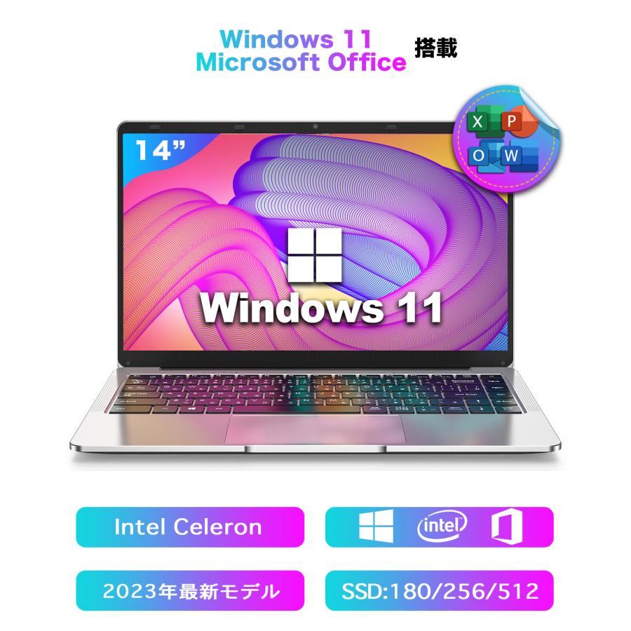 【2023年 新モデル】ノートパソコン新品 薄型ノートPC office付き Win11搭載 14インチ Celeron N3350 メモリ6GB SSD180GB 日本語キーボード 軽量薄型パソコン
