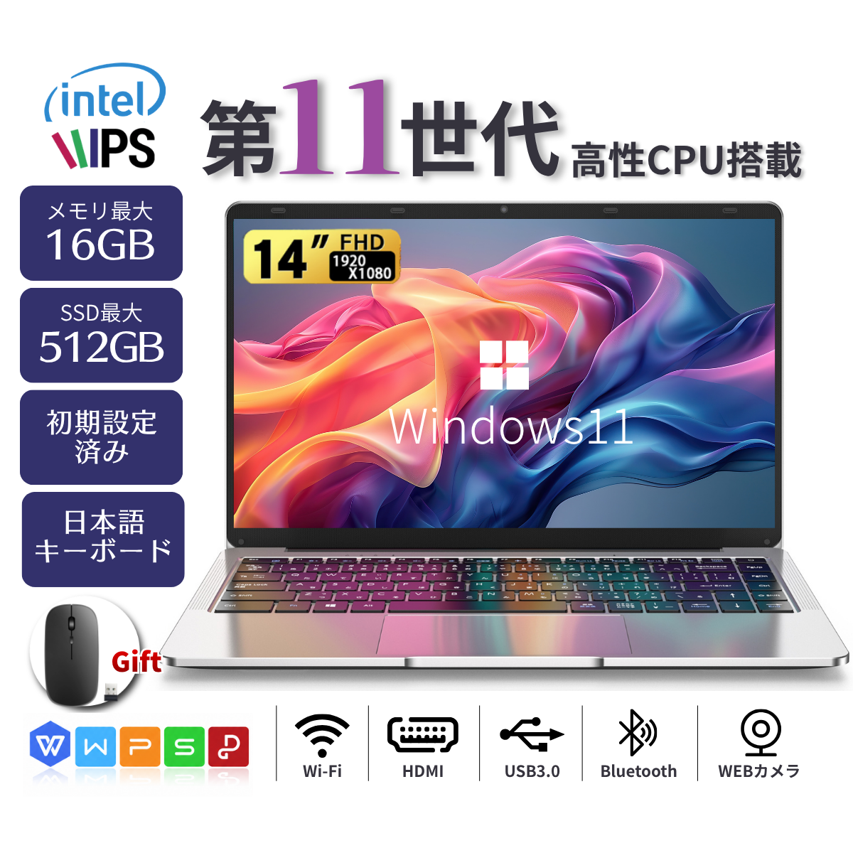 パソコン専門店 新品ノートパソコン 中古パソコン パソコン PC パソコン専門店 新品ノートパソコン 中古パソコン パソコン PC