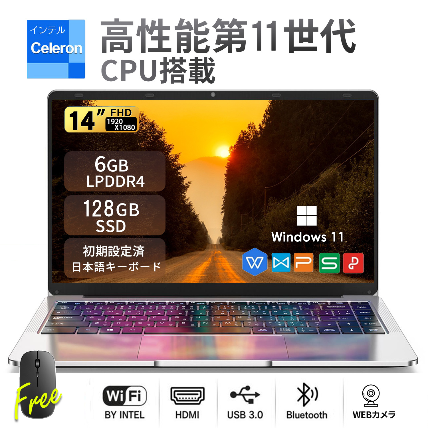 �m�[�g�p�\�R�� windows11pro �V�i Office���� 14�^ ��11���� ������6GB SSD128GB �l�C���f�� �y�ʔ��^ ���S�Ҍ��� �����ݒ�� �������� N3350 14Q8L-6-128 ����