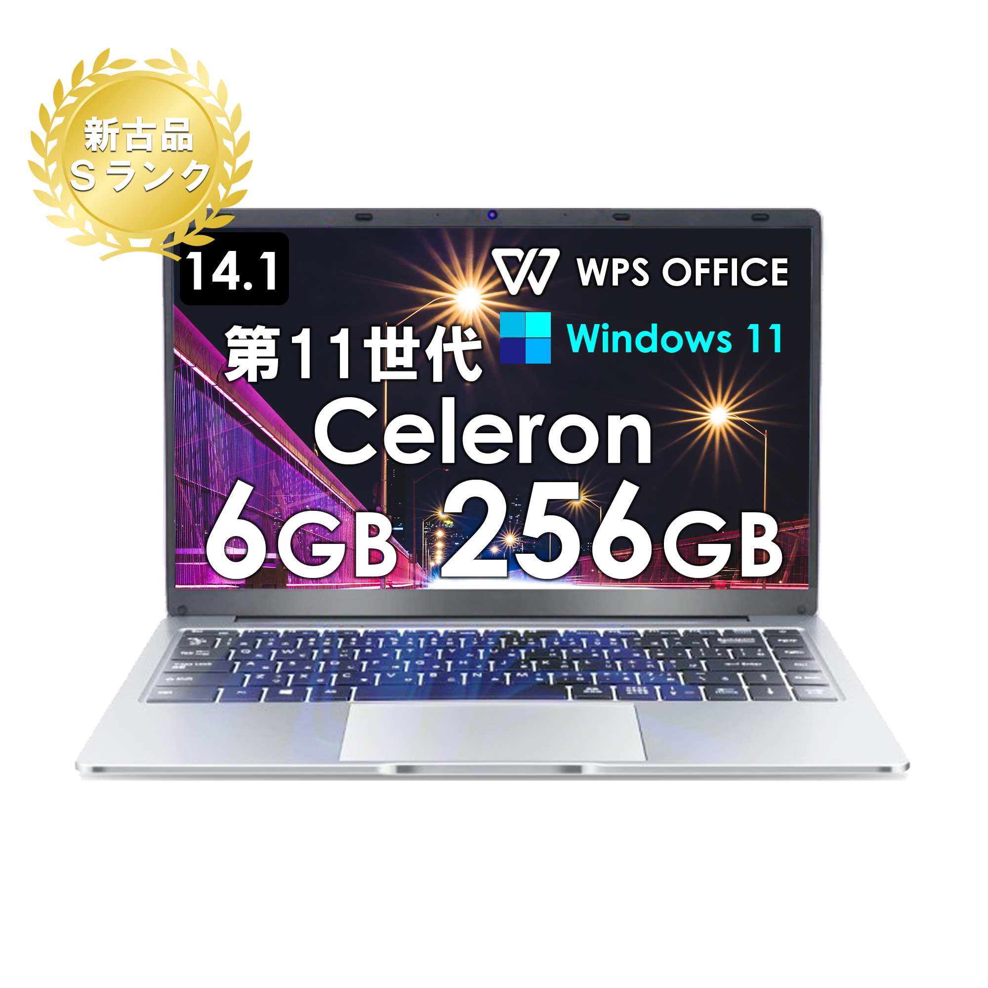 【新古品パソコン】（Sランク）ノートパソコン office付 Windows11 ノートPC 14インチ メモリ6GB SSD256GB  薄型ノートPC インテルCeleron N3350 WIFI Bluetooth