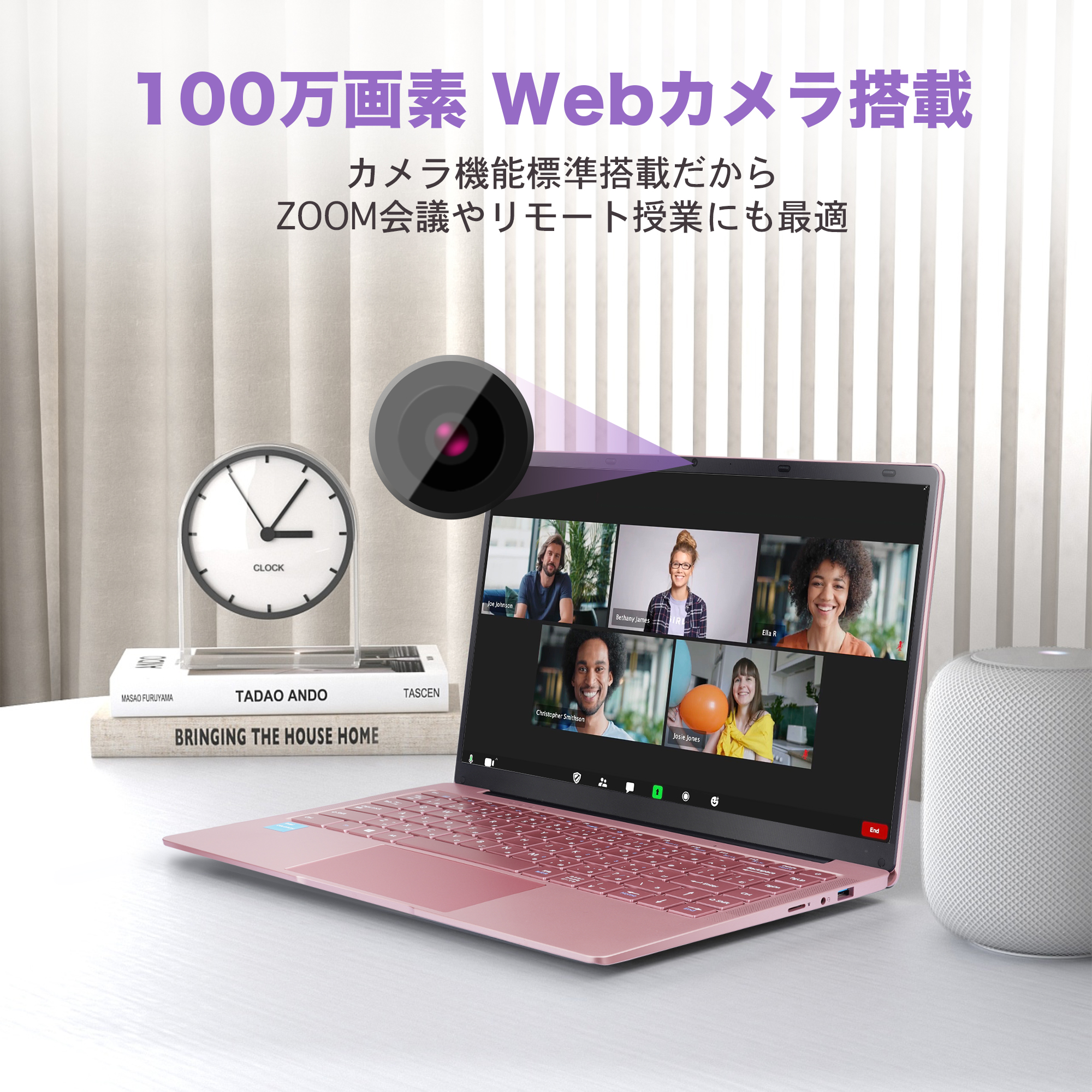 【2024新モデル】Win11搭載 新品14型液晶ノートPC WPS付 日本語キーボード Celeron N3350 メモリ12GB/SSD  512GB/大容量バッテリー軽量薄型パソコン