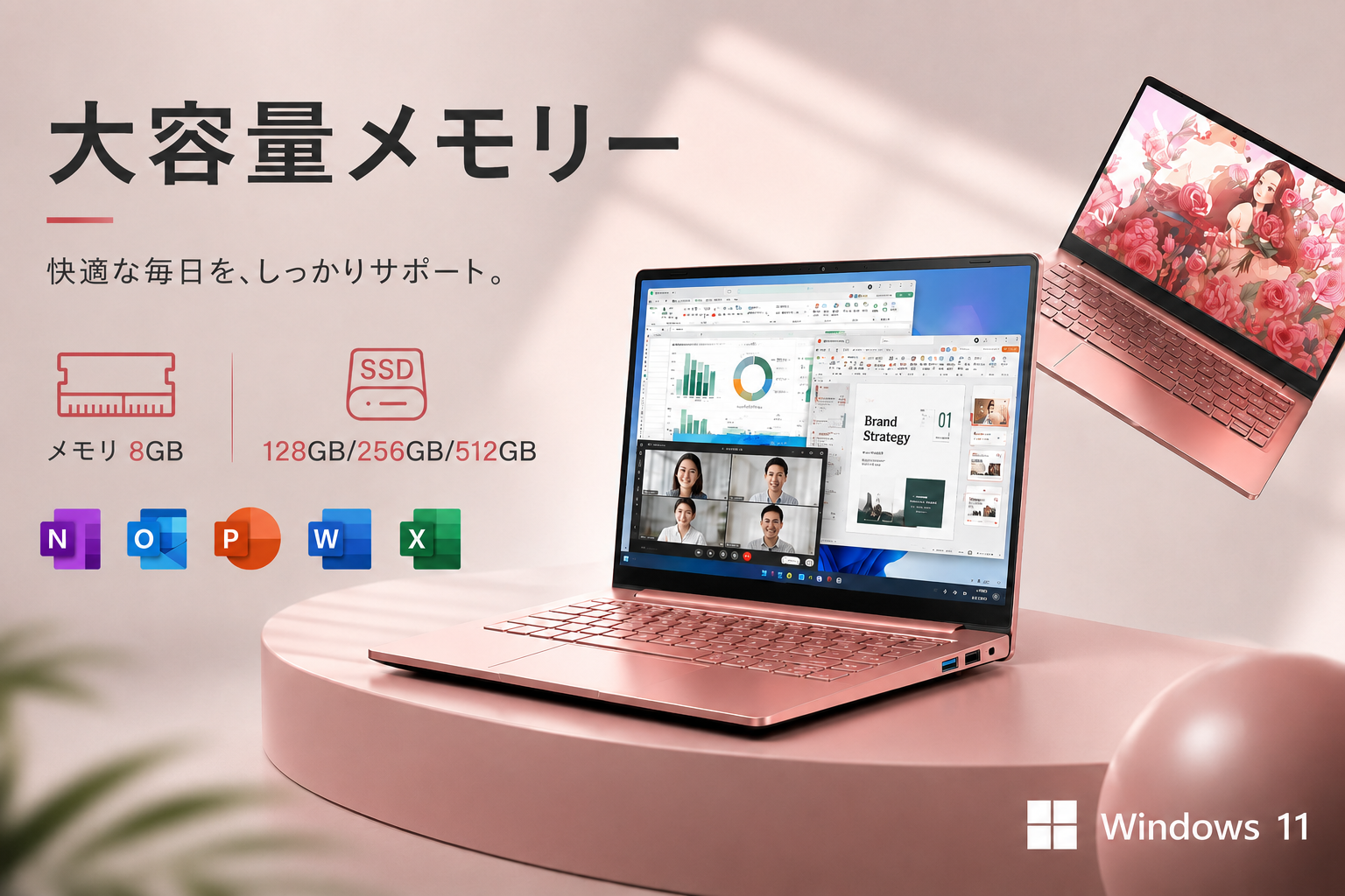 VETESA ノートパソコン windows11 新品 office搭載 14型 Celeron