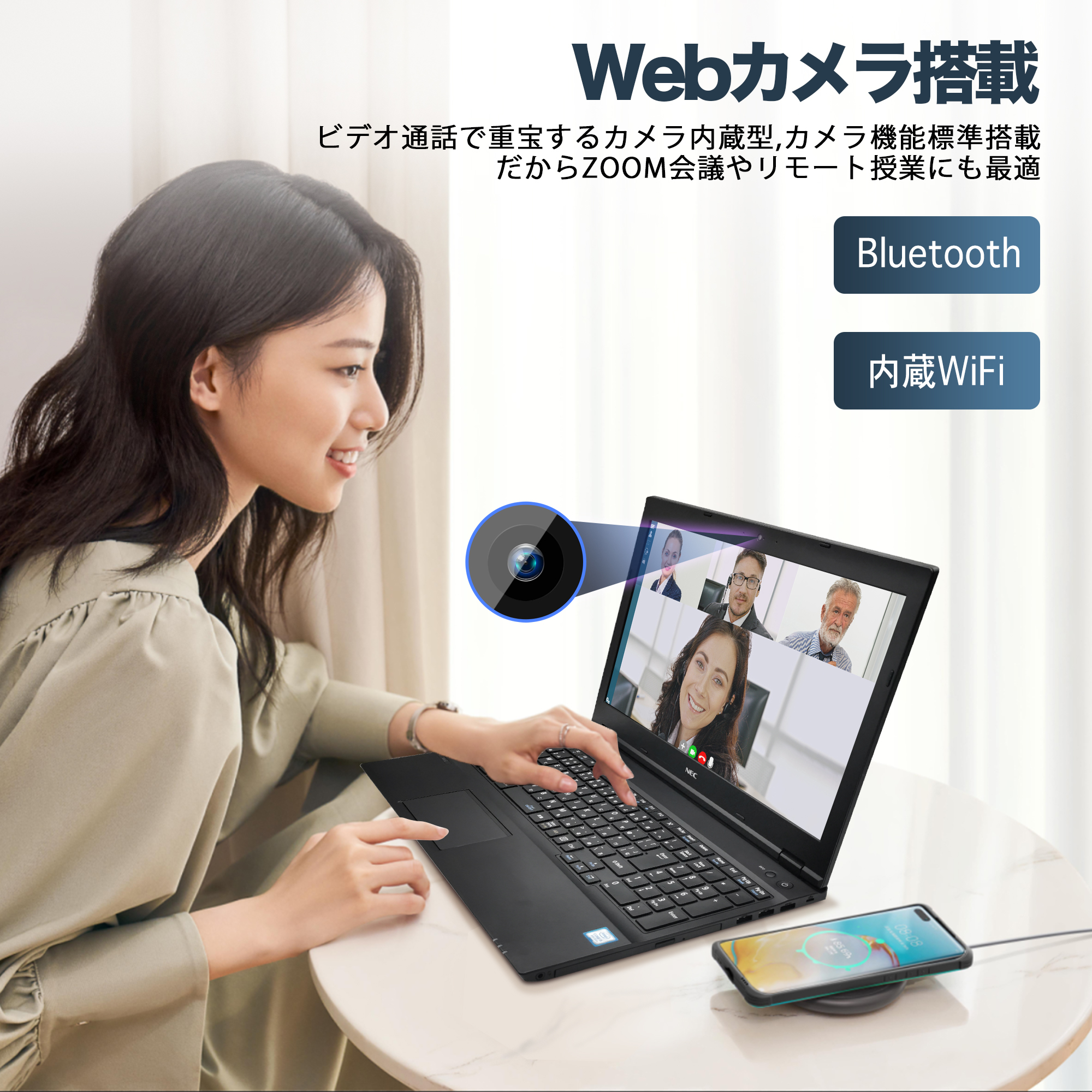 中古ノートパソコン NEC 【Office付き】【Windows11 Pro】Intel CoreCore i5 第8世代  【大容量メモリ16GB最大】【新品最大SSD1000GB】 15.6インチHD : nec-15bf-i58-cam-10k : Access One  Yahoo!ショッピング店 - 通販 - Yahoo!ショッピング