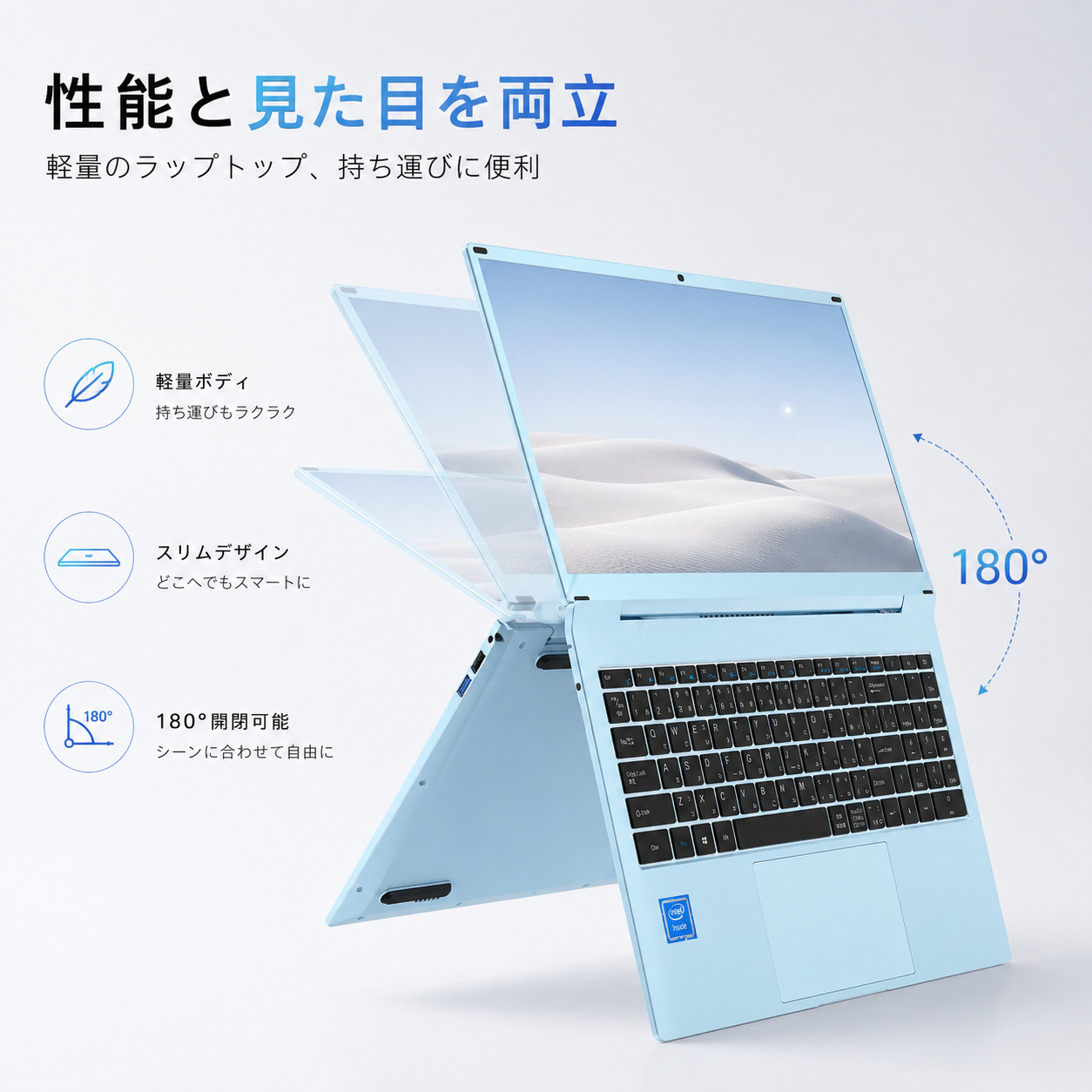 ノートパソコン 新品 15.6インチ Offi...の詳細画像2