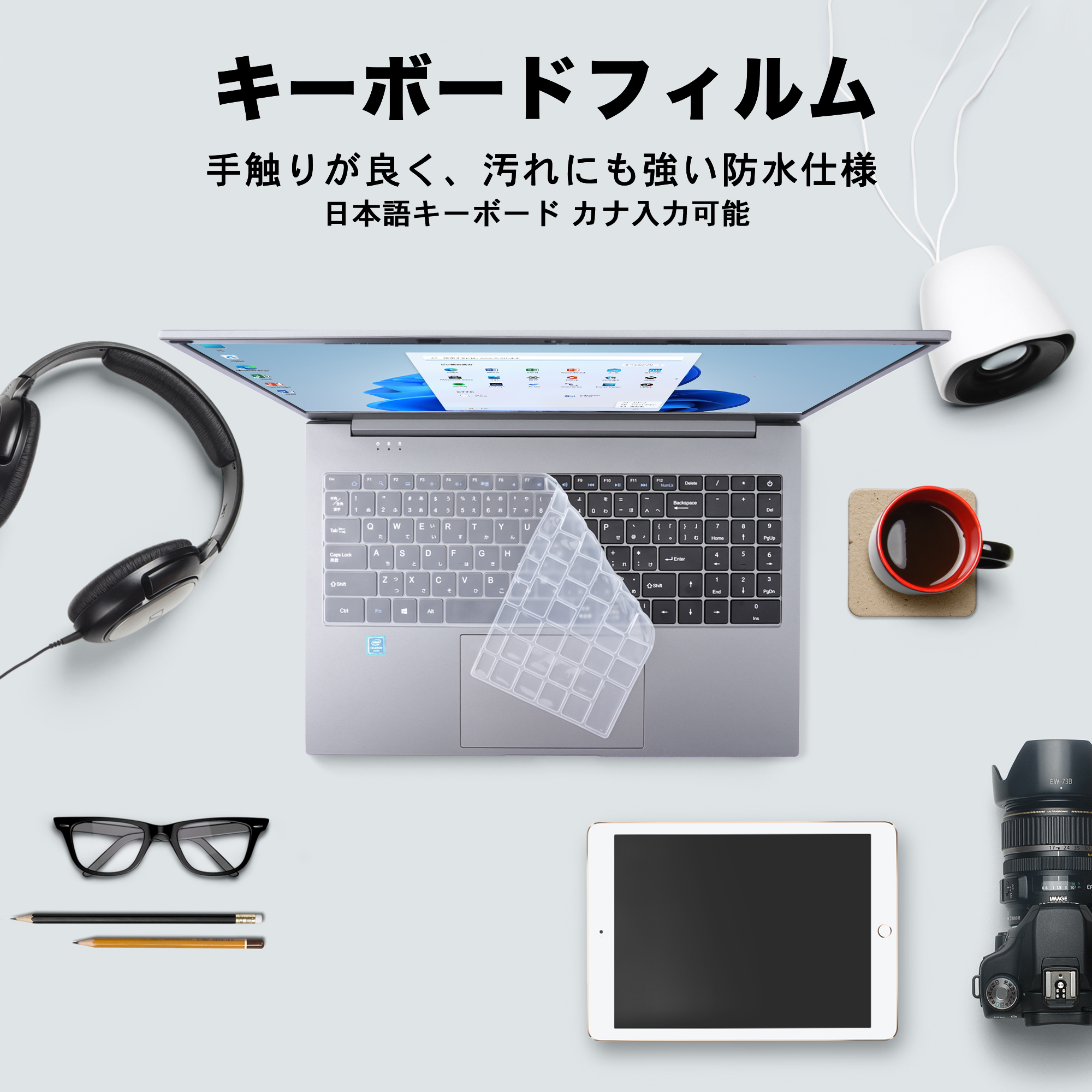 新品ノートパソコン ノートPC WPS Office搭載 Win11搭載 Intel Celeron