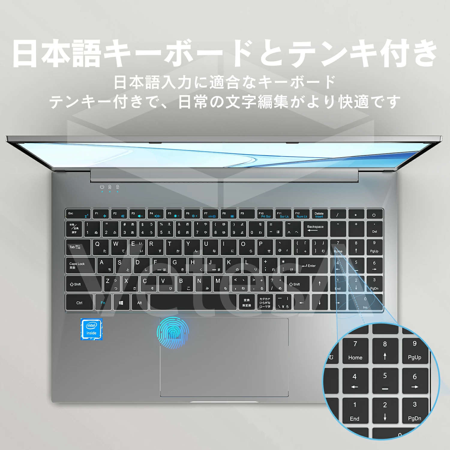 VETESA 新品ノートパソコン 15.6型 windows11 Office搭載 Core i7世代