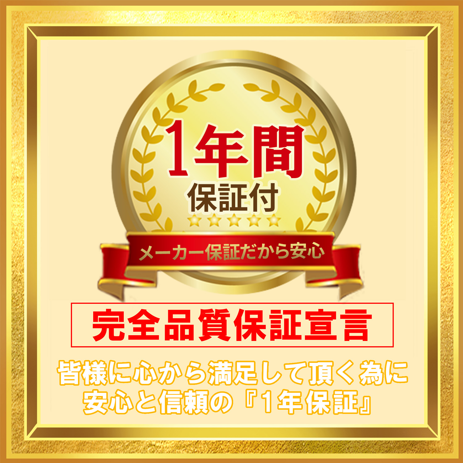 除菌ケース UV 紫外線 99.9% オゾン ウイルス対策 消毒 2WAY ワイヤレス充電器 10W アロマ対応 スマホ 時計 鍵 眼鏡 アクセサリー PSE認証済み 爆買 | ブランド登録なし | 14