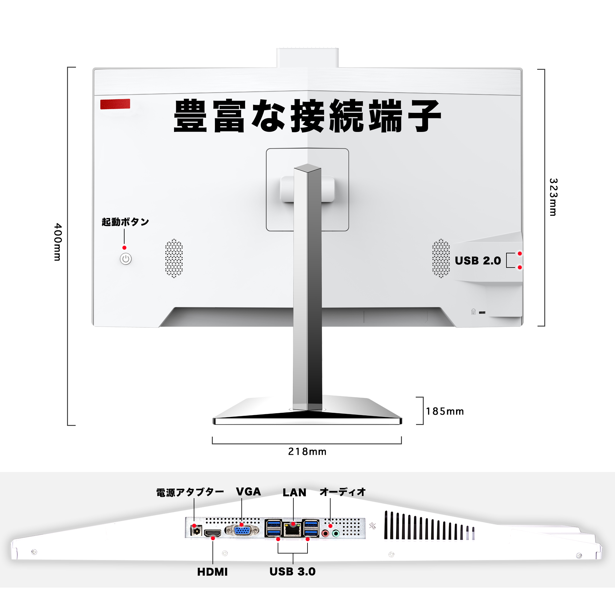 Win11搭載 タッチパネル 24型 デスクトップパソコン一体型 Corei7 第4世代 Windows11搭載 WPS Office webカメラ内蔵 メモリ8GB SSD512GB 初心者向け｜accessone｜03