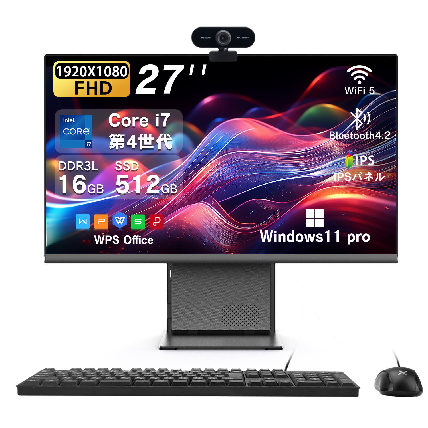 デスクトップパソコン 一体型pc 新品 27型 第4世代 Intel Core i7 メモリ16GB SSD512GB Windows11 office 搭載 初期設定済 27-i74-16g512gb 爆買 関連画像3