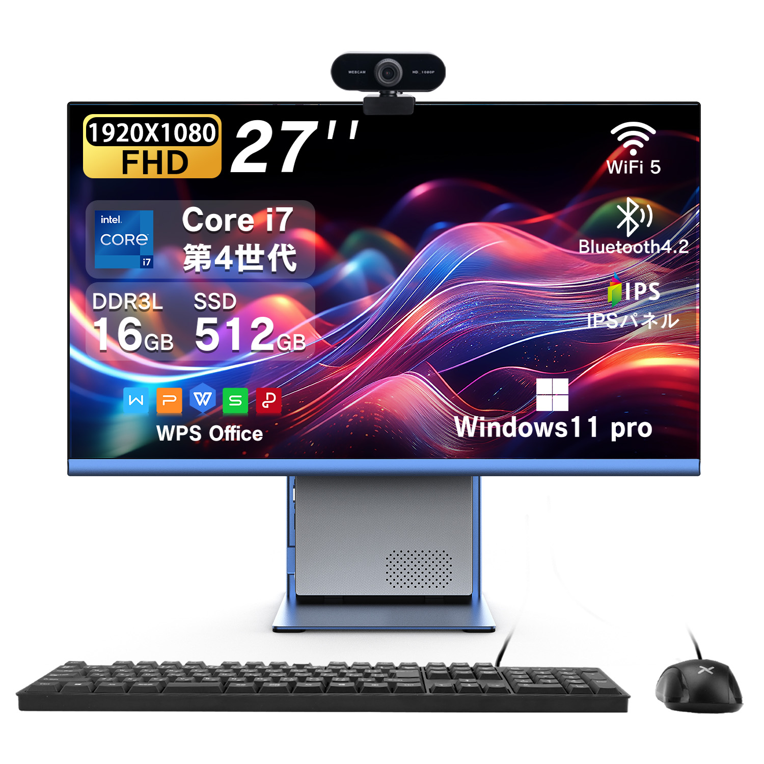 デスクトップパソコン 一体型pc 新品 27型 第4世代 Intel Core i7 メモリ16GB SSD512GB Windows11 office 搭載 初期設定済 27-i74-16g512gb 爆買 関連画像1
