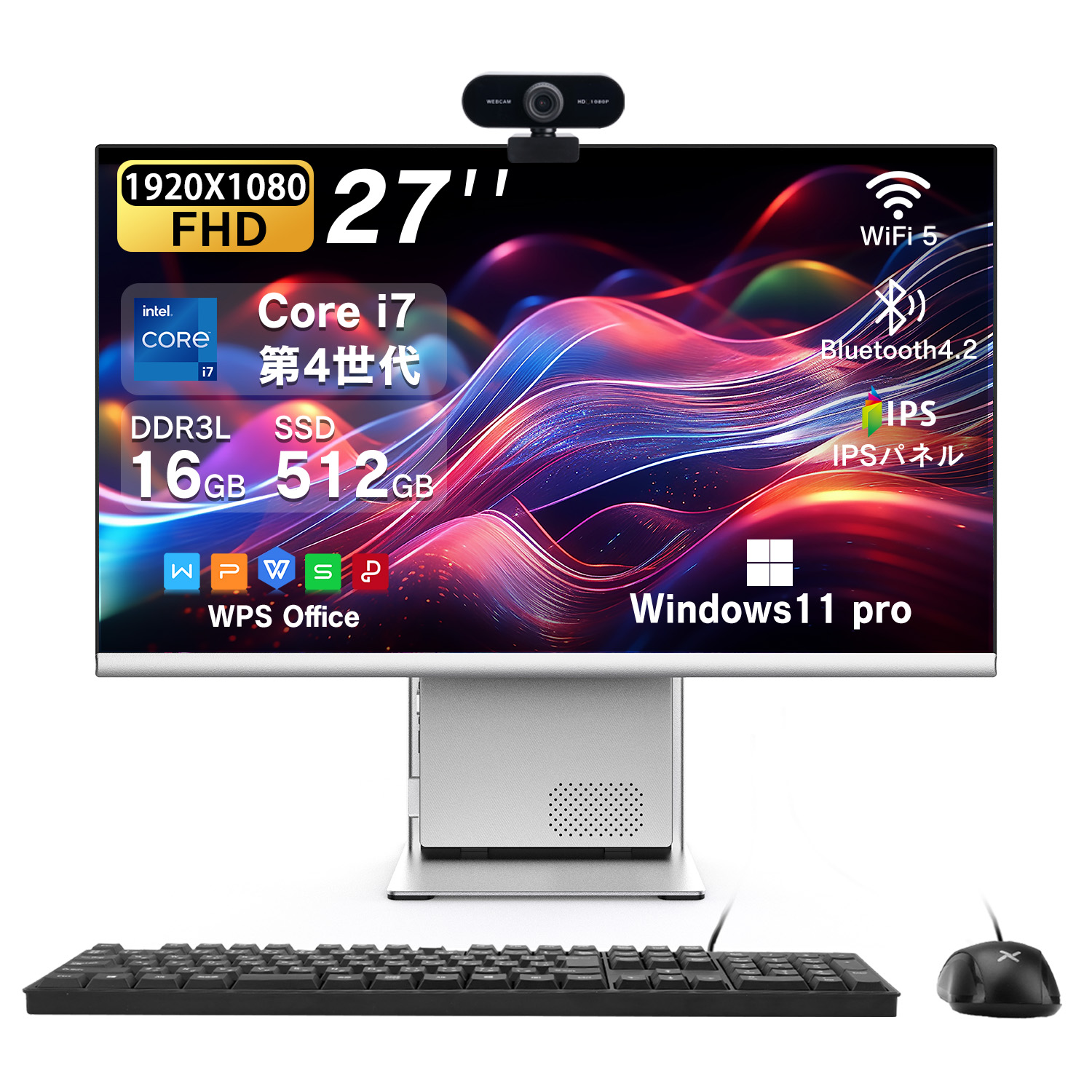 デスクトップパソコン 一体型pc 新品 27型 第4世代 Intel Core i7 メモリ16GB SSD512GB Windows11 office 搭載 初期設定済 27-i74-16g512gb 爆買 関連画像2
