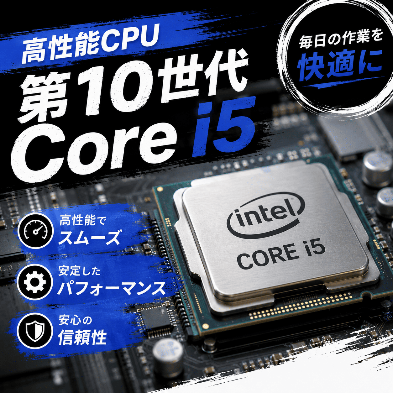 ノートパソコン 中古 Windows11 Office搭載 DELL3510 第10世代 Core i5 15.6型 メモリ16GB SSD256GB +HDD500GB テンキー Webカメラ 爆買 | Latitude（Dell） | 01