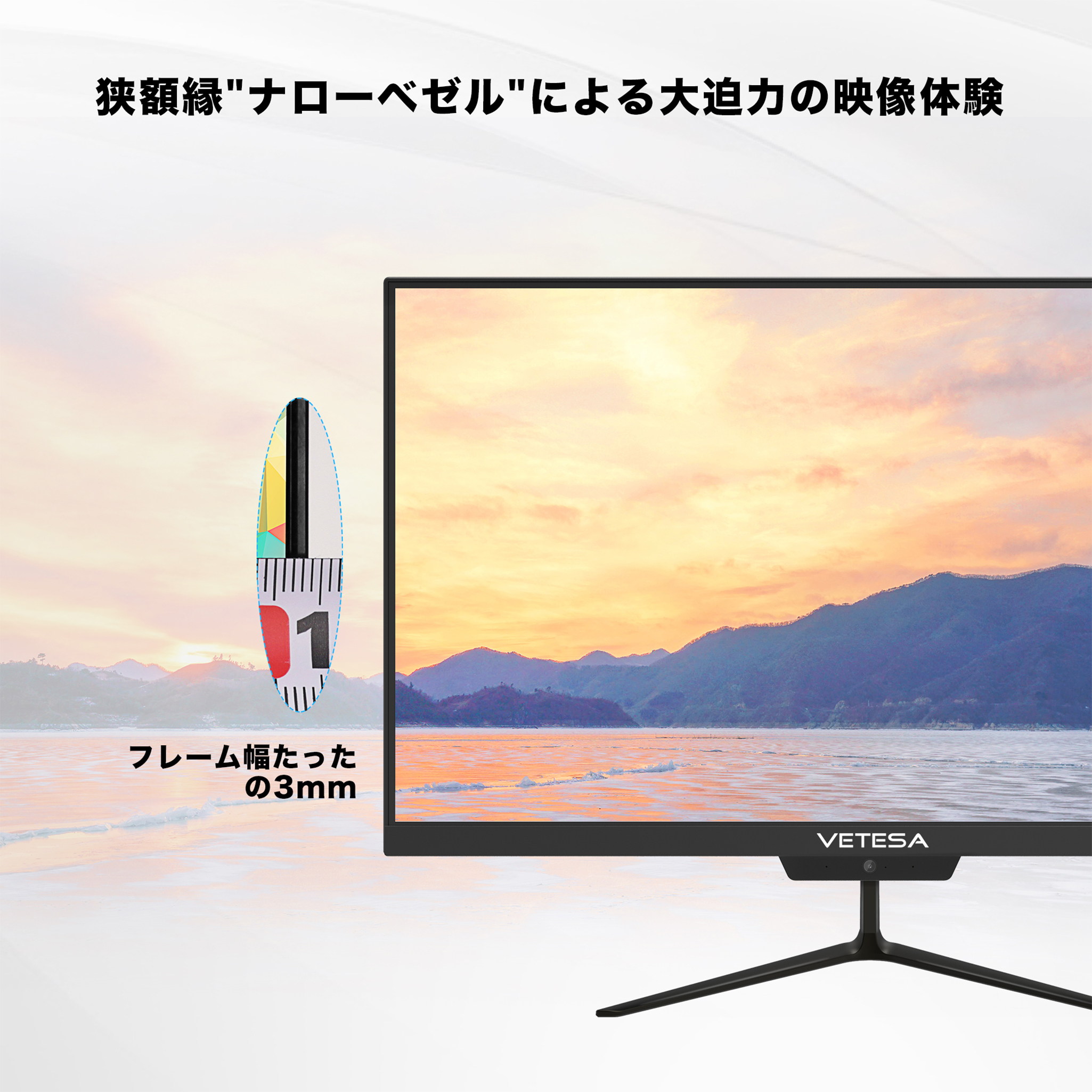 Win11搭載 新品 一体型デスクトップパソコン 21.5型フルHD液晶