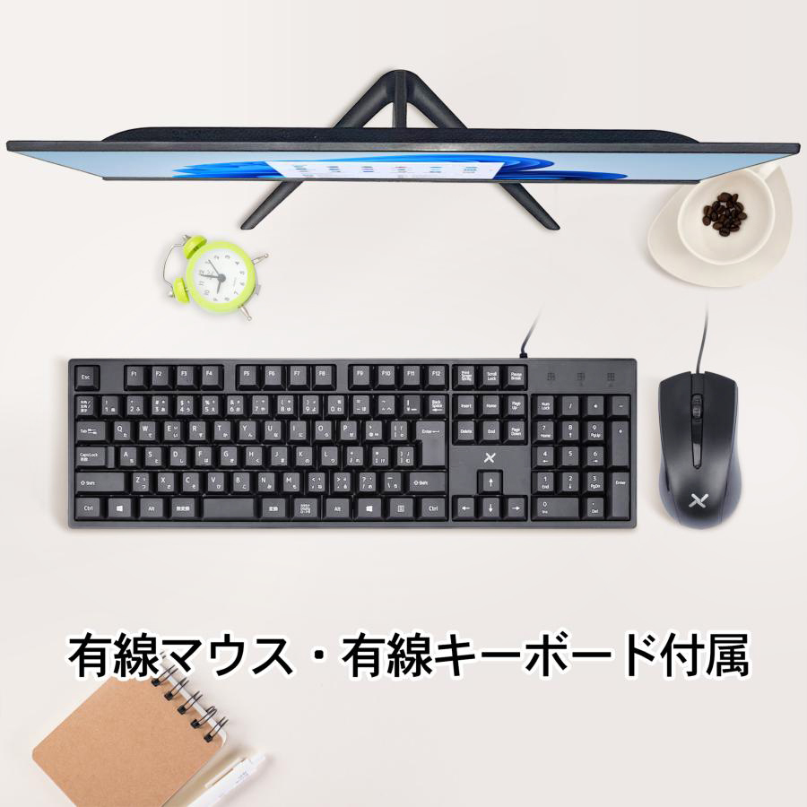 デスクトップ一体型パソコンWindows11 新品キーボード＋マウス付き 楽天市場】デスクトップパソコン windows11（ホビー）の通販