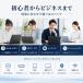 中古ノートパソコン Windows11搭載 Office付き 富士通 第8世代 Core i5/i7 メモリ最大16GB SSD256GB/512GB/1TB 15.6型液晶 A57シリーズ DVDドライブ HDMI 関連画像1