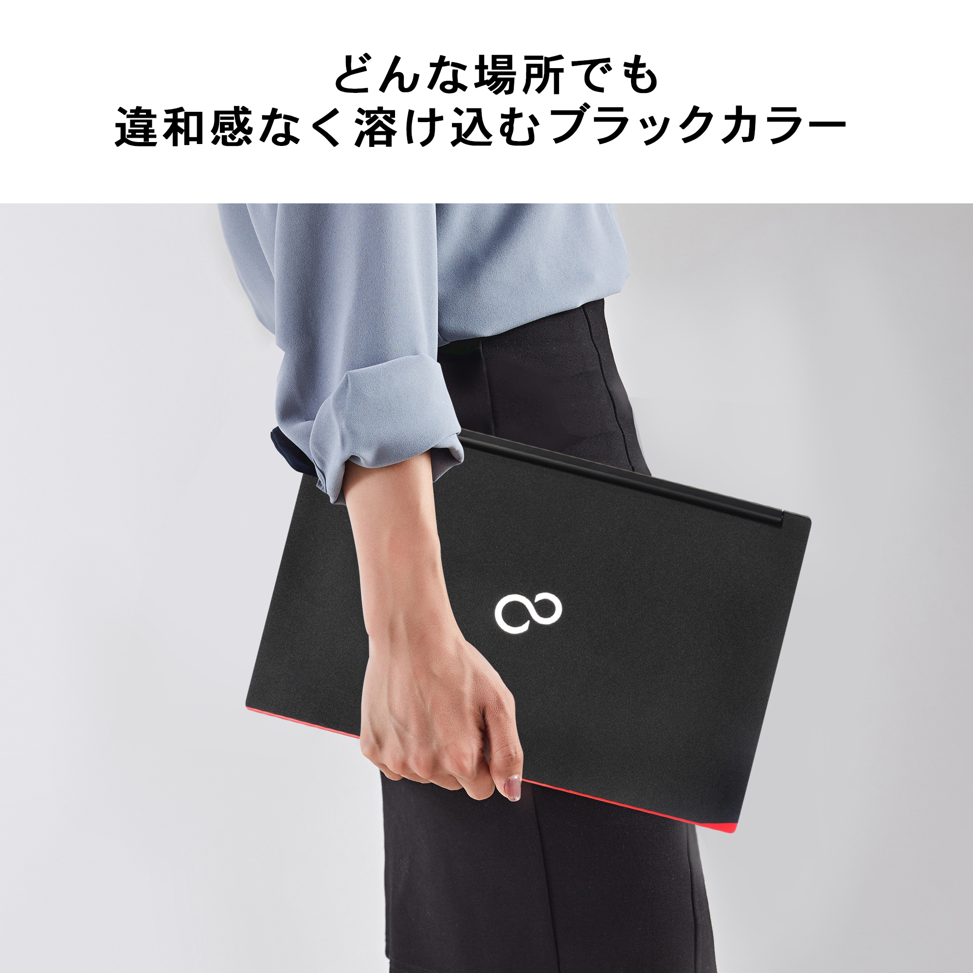 ノートパソコン 中古 パソコン Windows11 Office搭載 第6世代 Core i3 13.3型 メモリ4GB SSD128GB 富士通 A576 DVDドライブ 初期設定済 安心保証 爆買 | 富士通 | 04