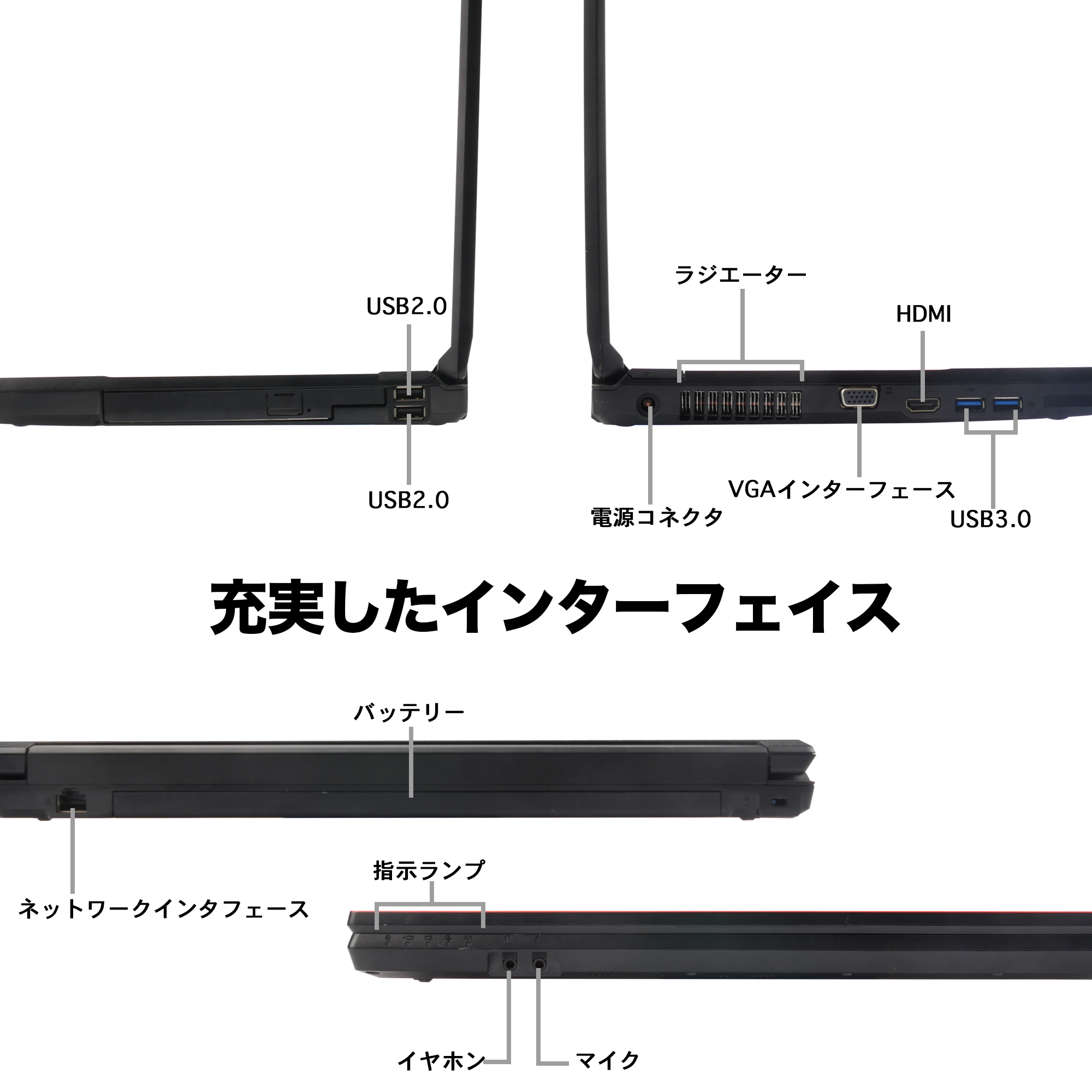 ノートパソコン 中古 パソコン Windows11 Office搭載 第6世代 Core i3 13.3型 メモリ4GB SSD128GB 富士通 A576 DVDドライブ 初期設定済 安心保証 爆買 | 富士通 | 06
