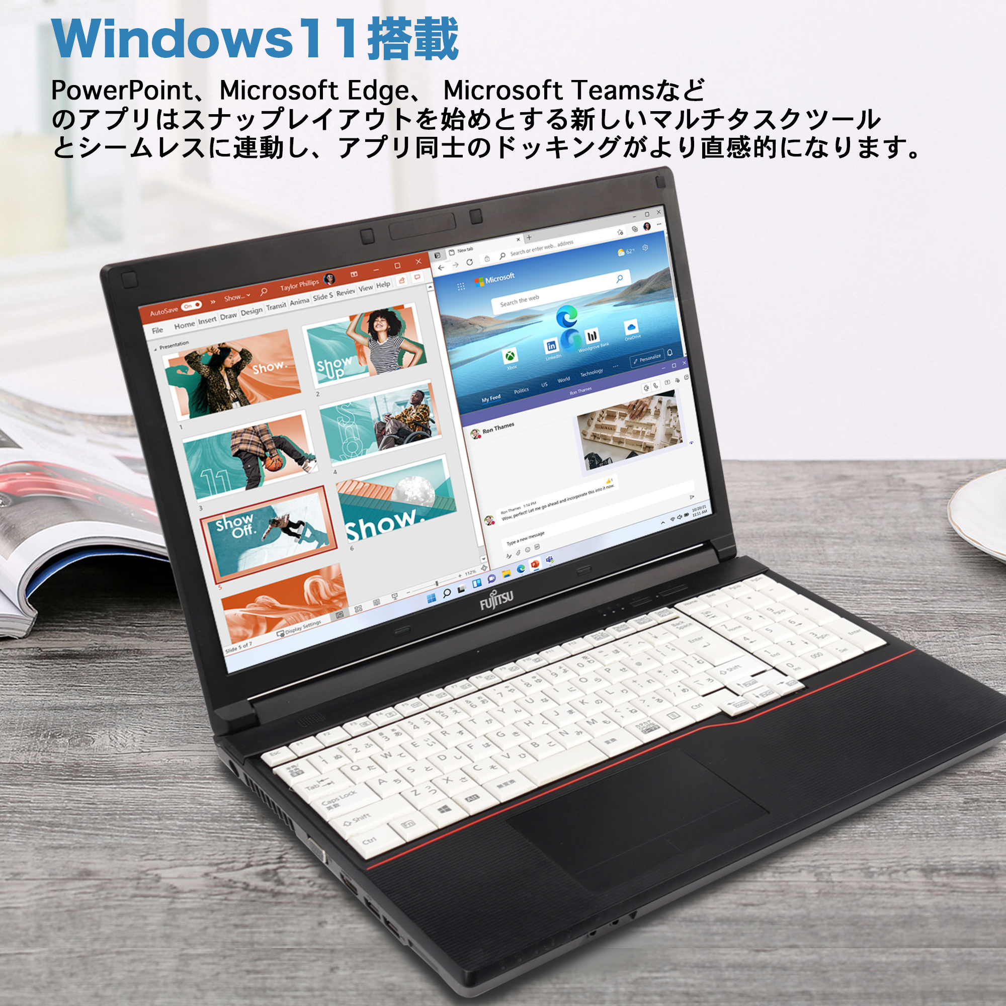 Win11搭載 中古ノートパソコン ノートPC Microsoft Office付き Core i3