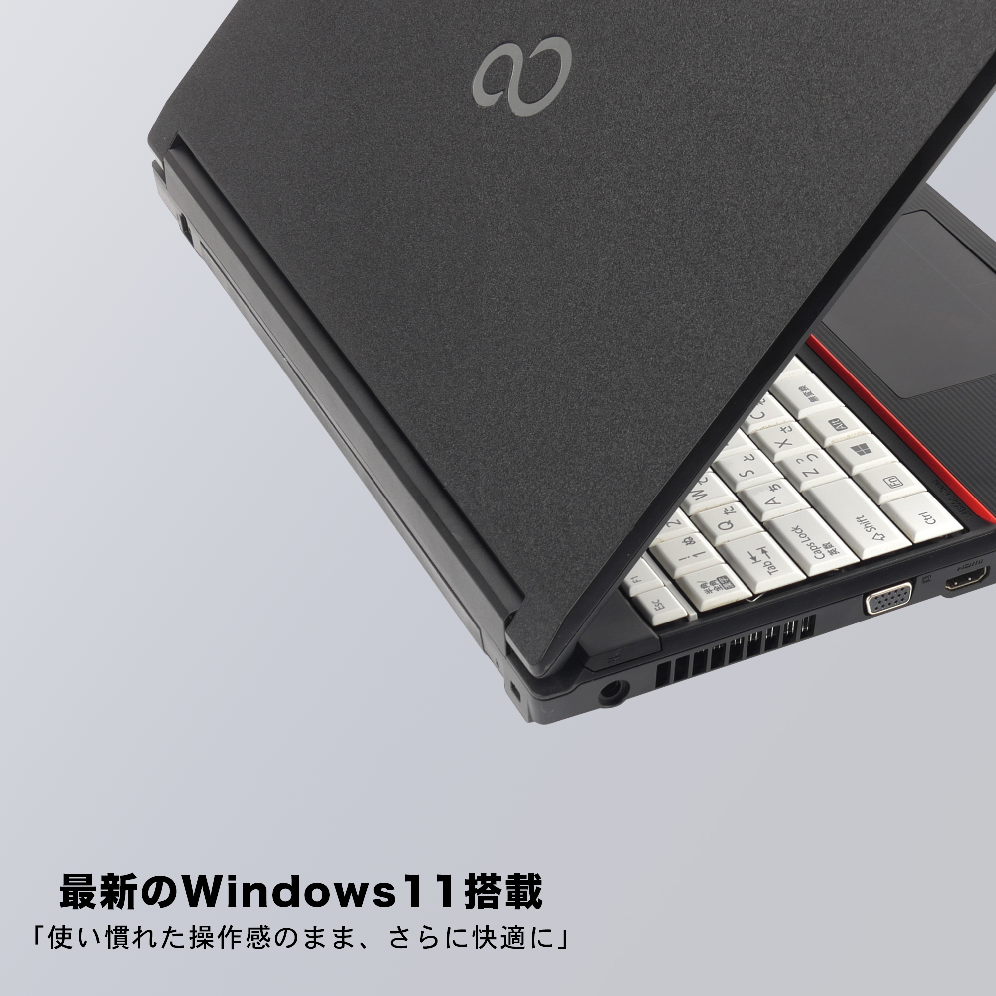 Win11搭載 中古ノートパソコン ノートPC Microsoft Office付き Core i3