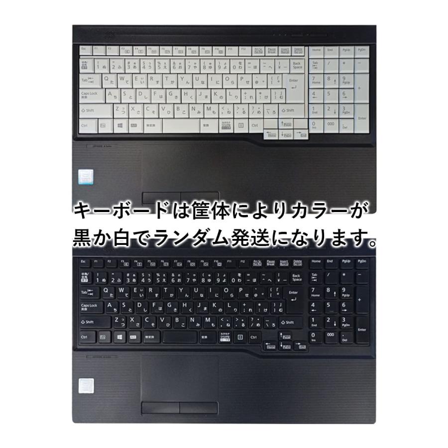 第8世代 core i5（富士通）のおすすめ人気商品一覧 通販 - Yahoo