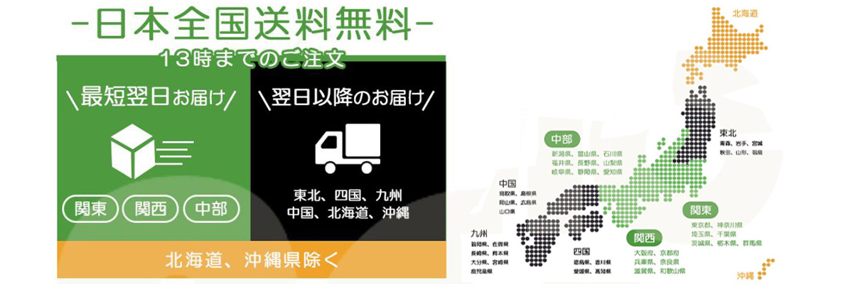 パソコン専門店 新品ノートパソコン 中古パソコン パソコン PC