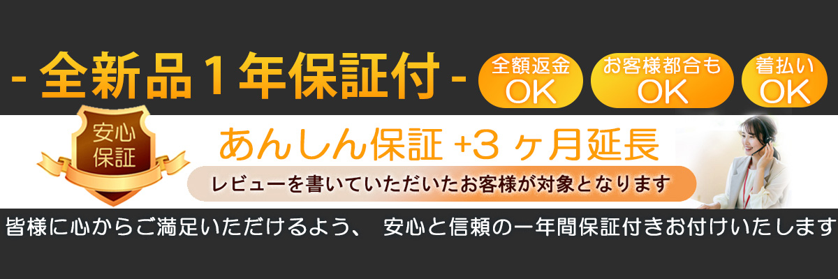 初心者向✨大画面・DVD・オフィス✨黒✨すぐ使えるノートパソコン◇T567-1 Amazon.co.jp: ノートパソコン 14.1インチ office 2019搭載｜N5095