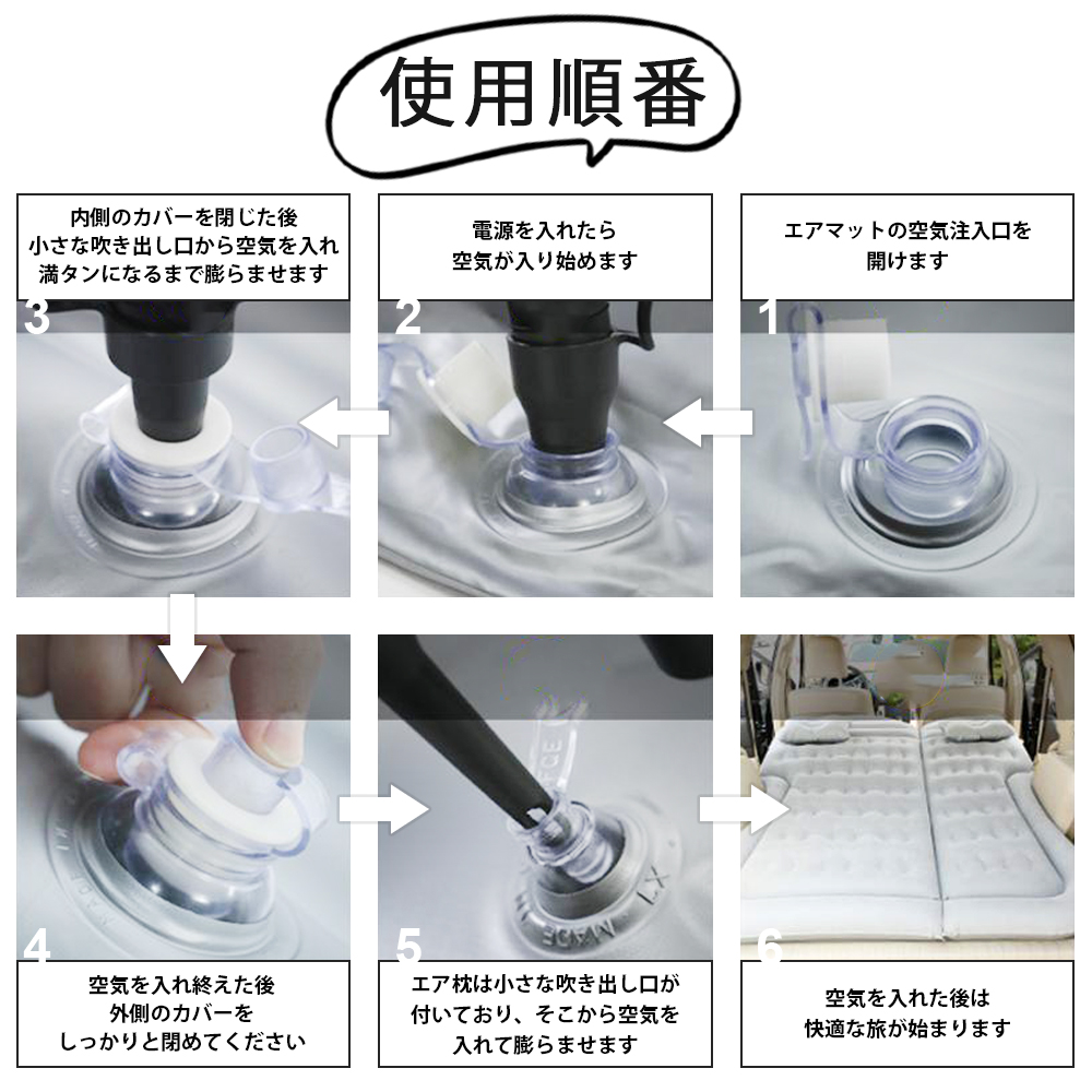 【未開封】KIVA エアマット マミー型(ポンプサック付)【週末値下げ】 KIVA / INSULATED VENTURE - キバ公式ストア | STATICBLOOM