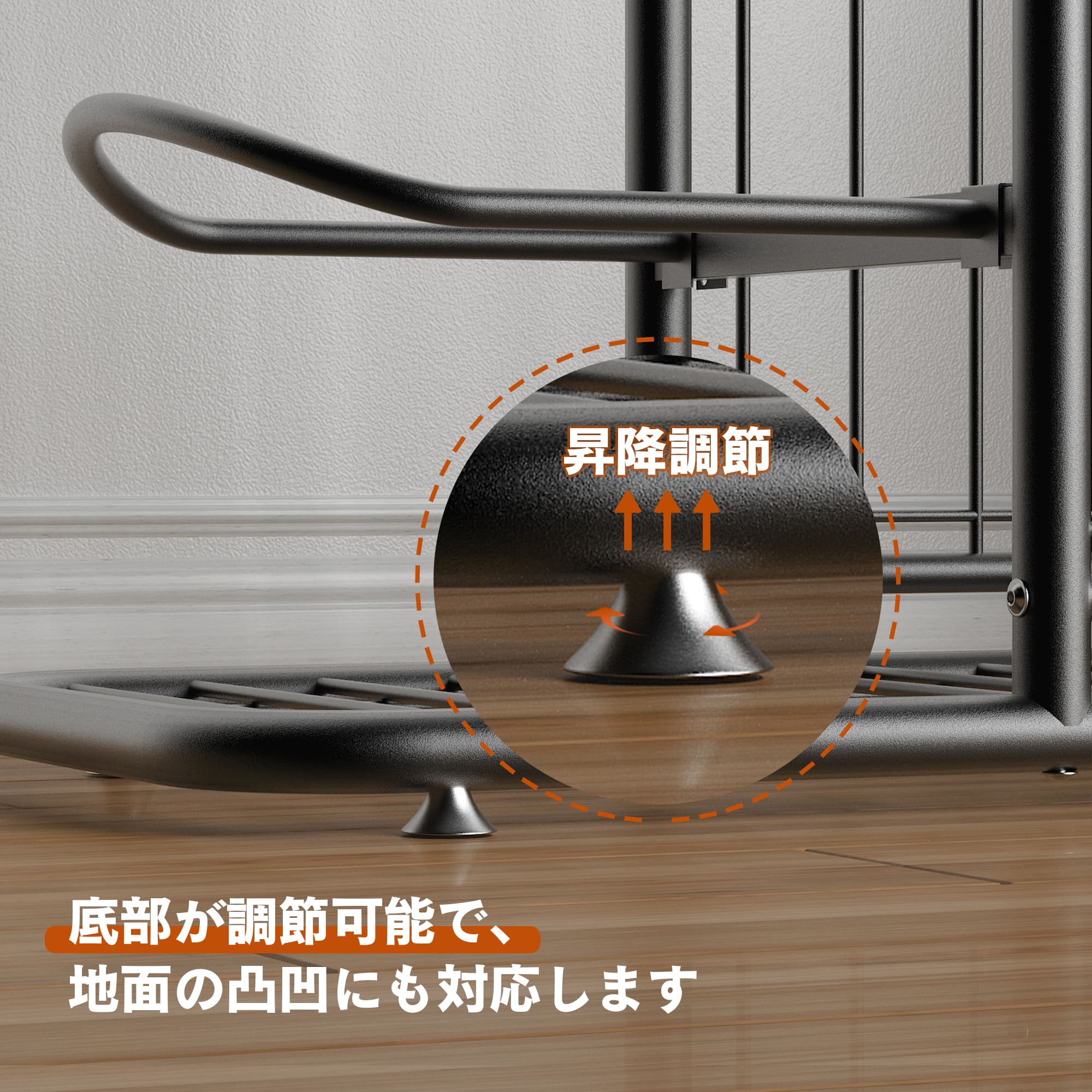 ボールスタンド 玄関 ボール 収納 ボールラック ボール 片付け ボールスタンド サッカーボール バスケ フレーム ボール整理カゴ バスケットボール | ブランド登録なし | 07