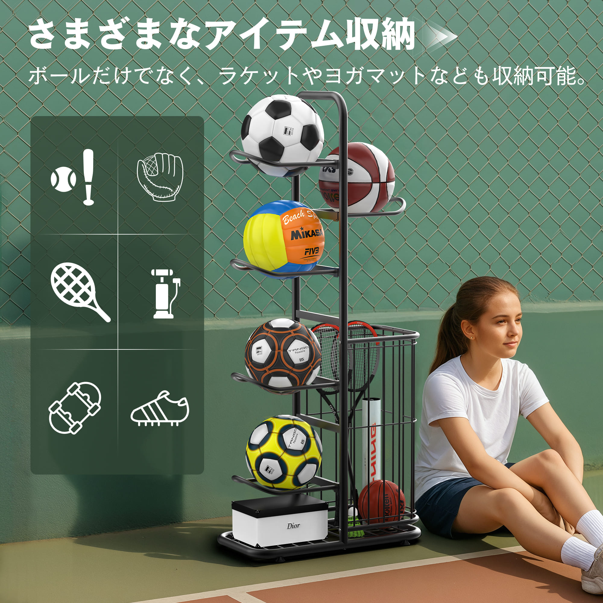 ボールスタンド 玄関 ボール 収納 ボールラック ボール 片付け ボールスタンド サッカーボール バスケ フレーム ボール整理カゴ バスケットボール | ブランド登録なし | 03