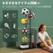 ボールスタンド 玄関 ボール 収納 ボールラック ボール 片付け ボールスタンド サッカーボール バスケ フレーム ボール整理カゴ バスケットボール 爆買 関連画像3