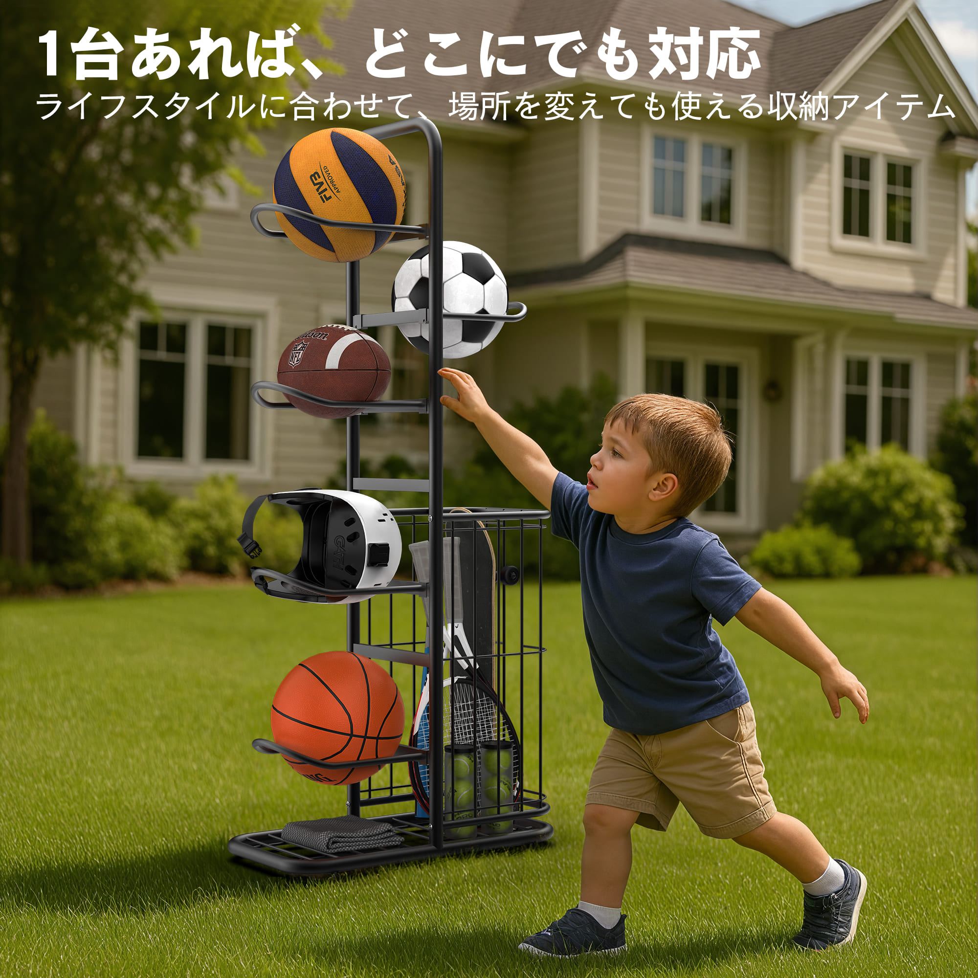 ボールスタンド 玄関 ボール 収納 ボールラック ボール 片付け ボールスタンド サッカーボール バスケ フレーム ボール整理カゴ バスケットボール | ブランド登録なし | 05