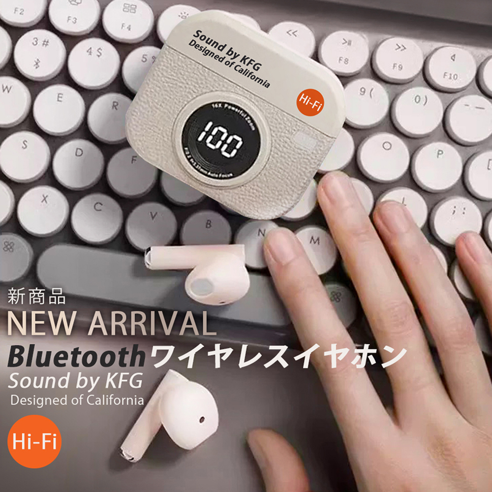 イヤホン ワイヤレスイヤホン ブルートゥース width=