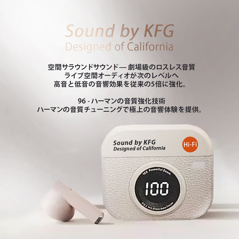 ブルートゥースイヤホン