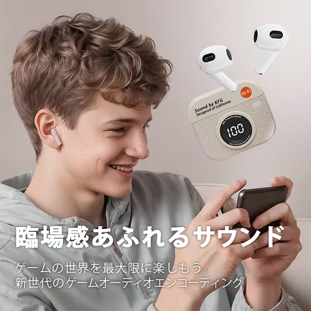 マイク内蔵ワイヤレスイヤホン ブルートゥースイヤホン