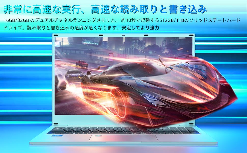 保証付 ノートパソコン 新品 パソコン Intel Celeron N95 メモリ16GB/SSD512GB Office付き 15.6インチ FHD Windows11搭載 3.4GHz最大 初期設定済み 送料無料 | VETESA | 08
