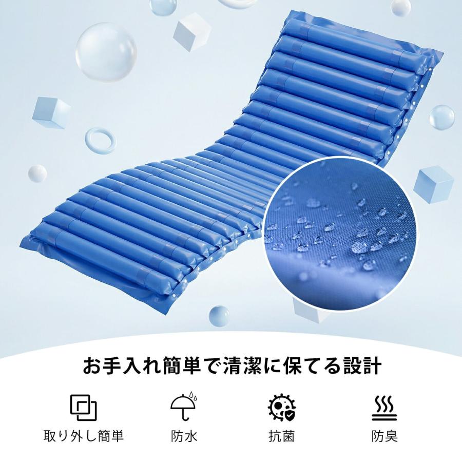 介護用品　床ずれ防止エアマット 介護用マットレス 床ずれ防止 エアーマット 介護用品 高齢者 空気圧